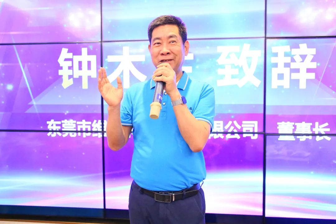 微信圖片_20220527090938.jpg 微信圖片_20220527090938.jpg